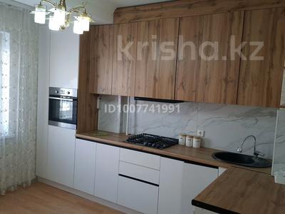 2-комнатная квартира · 71 м² · 3/5 этаж, мкр Нурсая, Акбаян 73/2 — ЖК Тулпар за 26 млн 〒 в Атырау