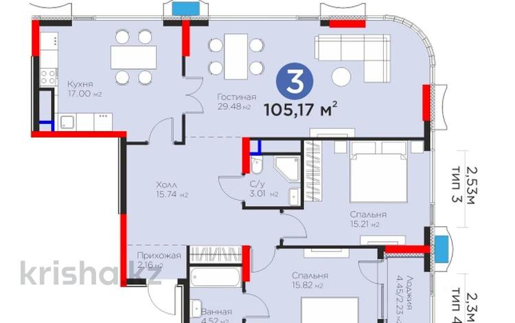 3-бөлмелі пәтер · 105.17 м² · 15/20 қабат, Е 900 5/3, бағасы: 110 млн ₸ в Астане, Нура р-н — фото 12