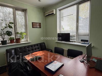 Кеңселер · 100 м², бағасы: 800 000 ₸ в Алматы