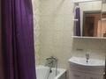 2-бөлмелі пәтер · 41 м² · 5/9 қабат, Ауельбекова, бағасы: 220 000 ₸ в Кокшетау — фото 12