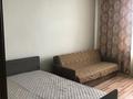 2-бөлмелі пәтер · 41 м² · 5/9 қабат, Ауельбекова, бағасы: 220 000 ₸ в Кокшетау — фото 3