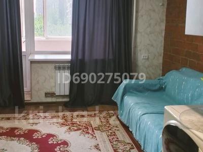 Сағатына пәтерлер в Абай обл.: 2-бөлмелі пәтер · 45 м² · 4/12 қабат, Кабанбай-батыра 46 — ТД Аркада, Тамаша, Казына, Аргымак рынок, бағасы: 15 000 〒 2-бөлмелі пәтер · 45 м² · 4/12 қабат, Кабанбай-батыра 46 — ТД Аркада, Тамаша, Казына, Аргымак рынок, бағасы: 15 000 〒 в Семее