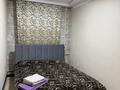 3-комнатная квартира · 60 м² · 1/2 этаж, мкр Новый Город, Жамбыла 179 за 18 000 ₸ в Караганде, Казыбек би р-н — фото 10