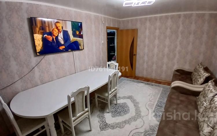 2-бөлмелі пәтер · 49.3 м² · 5/5 қабат, Молодёжная 16, бағасы: 8 млн ₸ в Топаре — фото 2