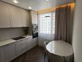 2-комнатная квартира · 53.1 м² · 10/19 этаж, Мангилик Ел 72/1 за 42 млн ₸ в Астане, Есильский р-н — фото 10