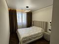 2-комнатная квартира · 53.1 м² · 10/19 этаж, Мангилик Ел 72/1 за 42 млн ₸ в Астане, Есильский р-н — фото 21