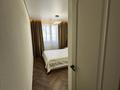 2-комнатная квартира · 53.1 м² · 10/19 этаж, Мангилик Ел 72/1 за 42 млн ₸ в Астане, Есильский р-н — фото 23