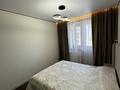 2-комнатная квартира · 53.1 м² · 10/19 этаж, Мангилик Ел 72/1 за 42 млн ₸ в Астане, Есильский р-н — фото 29