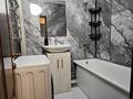 1-бөлмелі пәтер · 41 м² · 5/5 қабат, Мкр №11 26, бағасы: 230 000 ₸ в Алматы — фото 4