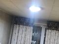 2-комнатная квартира · 46 м² · 7/9 этаж, мкр Новый Город, Нуркена Абдирова 19 — Остановка Мечта за 160 000 ₸ в Караганде, Казыбек би р-н — фото 3