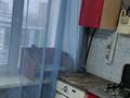 2-комнатная квартира · 46 м² · 7/9 этаж, мкр Новый Город, Нуркена Абдирова 19 — Остановка Мечта за 160 000 ₸ в Караганде, Казыбек би р-н — фото 6