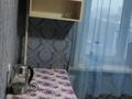 2-комнатная квартира · 46 м² · 7/9 этаж, мкр Новый Город, Нуркена Абдирова 19 — Остановка Мечта за 160 000 ₸ в Караганде, Казыбек би р-н — фото 7