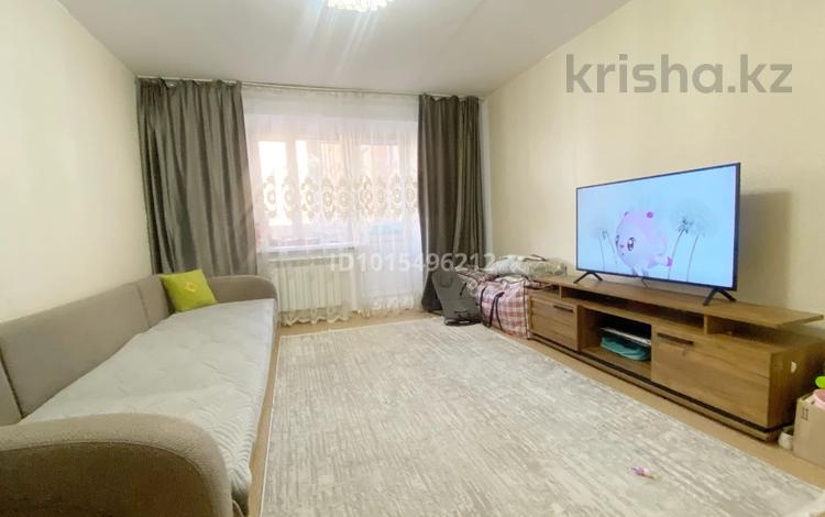 3-комнатная квартира · 76 м² · 2/9 этаж, Жамбыла Жабаева 80 за 38.8 млн ₸ в Петропавловске — фото 10