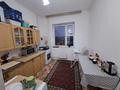 1-бөлмелі пәтер · 40 м² · 6/9 қабат, Ақсай-2 ш/а. 39 — Момышулы - Маргулана, бағасы: 25 млн ₸ в Алматы, Ауэзовский р-н — фото 2