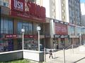 1-бөлмелі пәтер · 40 м² · 6/9 қабат, Ақсай-2 ш/а. 39 — Момышулы - Маргулана, бағасы: 25 млн ₸ в Алматы, Ауэзовский р-н — фото 35