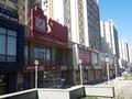 1-бөлмелі пәтер · 40 м² · 6/9 қабат, Ақсай-2 ш/а. 39 — Момышулы - Маргулана, бағасы: 25 млн ₸ в Алматы, Ауэзовский р-н — фото 36
