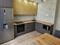 2-комнатная квартира · 70 м² · 7/12 этаж, Бокейхана 25 — Мангилик ел за 350 000 ₸ в Астане, Есильский р-н