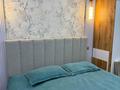 1-бөлмелі пәтер · 38 м² · 1/12 қабат, ​Чингиз Айтматов, бағасы: 3 000 ₸ в Астане — фото 2