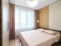 2-бөлмелі пәтер · 35 м² · 4/12 қабат, Е 915 9 — БЕЗ ТОРГА СРОЧНО, бағасы: 26.5 млн ₸ в Астане, Есильский р-н — фото 11