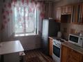 1-комнатная квартира · 48 м² · 9/10 этаж, Сатпаева 18 за 160 000 ₸ в Усть-Каменогорске — фото 2