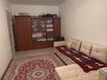 2-бөлмелі пәтер · 58 м² · 7/9 қабат, мкр Шугыла 340/36, бағасы: 230 000 ₸ в Алматы, Наурызбайский р-н — фото 11