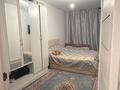 2-бөлмелі пәтер · 58 м² · 7/9 қабат, мкр Шугыла 340/36, бағасы: 230 000 ₸ в Алматы, Наурызбайский р-н — фото 13