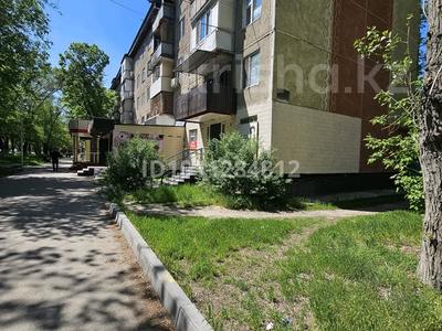 Медорталықтар мен дәріханалар · 45.5 м², бағасы: 250 000 ₸ в Таразе, мкр Алатау