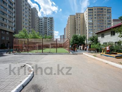 1-бөлмелі пәтер · 40.5 м² · 5/12 қабат, Б. Момышулы 23, бағасы: 25.5 млн ₸ в Астане, Алматы р-н