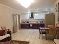 2-бөлмелі пәтер · 70 м² · 5/12 қабат, Рыскулбекова 28/6, бағасы: 48.5 млн ₸ в Алматы, Бостандыкский р-н — фото 23