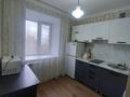 1-комнатная квартира · 34 м² · 4/6 этаж, Ворушина 14 за 15.5 млн ₸ в Павлодаре — фото 8