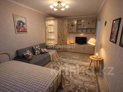 1-комнатная квартира · 32 м² · 2/5 этаж, мкр 8, Марата Оспанова 58 — Между Саздой и Хлебокомбинатом за 150 000 ₸ в Актобе