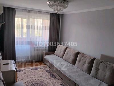 3-бөлмелі пәтер · 64.7 м² · 4/5 қабат, 5 микрорайон 10 — Возле городской больницы, бағасы: 30 млн 〒 в Конаеве