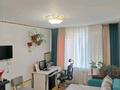 3-комнатная квартира · 64.7 м² · 4/5 этаж, 5 микрорайон 10 — Возле городской больницы за 26 млн ₸ в Конаеве — фото 10