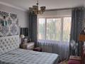 3-комнатная квартира · 64.7 м² · 4/5 этаж, 5 микрорайон 10 — Возле городской больницы за 26 млн ₸ в Конаеве — фото 4