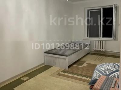 1 бөлме · 250 м² · 2/2 қабат, 14-я линия 2, бағасы: 60 000 ₸ в Коянкусе