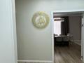 3-комнатная квартира · 88 м² · 9/10 этаж, мкр Юго-Восток, Микрорайон Байкена Ашимова 21 за 55 млн ₸ в Караганде, Казыбек би р-н — фото 29
