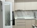 3-комнатная квартира · 88 м² · 9/10 этаж, мкр Юго-Восток, Микрорайон Байкена Ашимова 21 за 55 млн ₸ в Караганде, Казыбек би р-н — фото 9