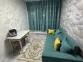 1-комнатная квартира · 13.5 м² · 1/4 этаж, мкр №7 4 — Алтынсарина за ~ 13.8 млн ₸ в Алматы, Ауэзовский р-н