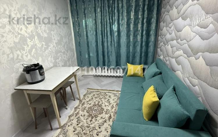 1-комнатная квартира · 13.5 м² · 1/4 этаж, мкр №7 4 — Алтынсарина за ~ 13.8 млн ₸ в Алматы, Ауэзовский р-н — фото 2