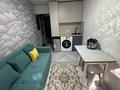 1-комнатная квартира · 13.5 м² · 1/4 этаж, мкр №7 4 — Алтынсарина за ~ 13.8 млн ₸ в Алматы, Ауэзовский р-н — фото 20