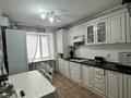 2-бөлмелі пәтер · 66.4 м² · 2/9 қабат, Нур Актобе 28, бағасы: 18 млн ₸ — фото 5