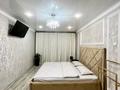 1-бөлмелі пәтер · 37 м² · 1/5 қабат, Пр.Металлургов 30/1, бағасы: 13 000 ₸ в Темиртау — фото 2