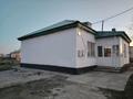 Отдельный дом · 3 комнаты · 73 м² · 10 сот., 19 переулок юности 24/1 за 35 млн ₸ в Семее — фото 2