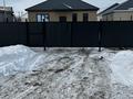 Отдельный дом · 4 комнаты · 125 м² · 4 сот., Бердібек сокпакбаев 19/1 — Ғабит мусірепов за 23.5 млн 〒 в Уральске