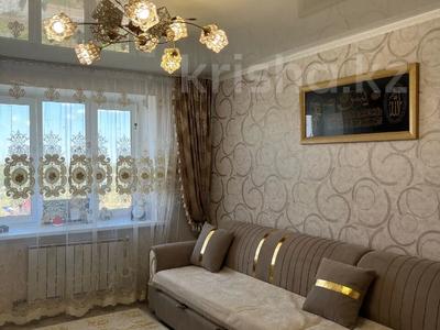 Продажа квартир в Костанайской обл.: 2-комнатная квартира · 54 м² · 6/9 этаж, Юбилейный 6 за 25 млн 〒 2-комнатная квартира · 54 м² · 6/9 этаж, Юбилейный 6 за 25 млн 〒 в Костанае