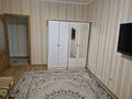 1-комнатная квартира · 45 м² · 1/5 этаж, мкр Нурсая, Проспект султана Бейбарса 28 — Рядом с Нурсая Спорт Кешены за 150 000 ₸ в Атырау — фото 10
