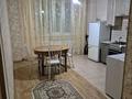 1-комнатная квартира · 45 м² · 1/5 этаж, мкр Нурсая, Проспект султана Бейбарса 28 — Рядом с Нурсая Спорт Кешены за 150 000 ₸ в Атырау — фото 15