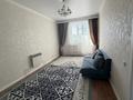 3-комнатная квартира · 70 м² · 1/4 этаж, жилой массив Есет Батыр — Дина супер маркет за 21.5 млн 〒 в Актобе