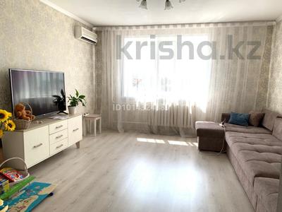 2-комнатная квартира · 62 м² · 5/11 этаж, Б. Момушулы за 33 млн ₸ в Астане, Алматы р-н