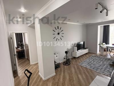 3-бөлмелі пәтер · 60 м² · 7/12 қабат, Аэропортная 58 — Кульджинаская бухтарминская, бағасы: ~ 47.6 млн ₸ в 